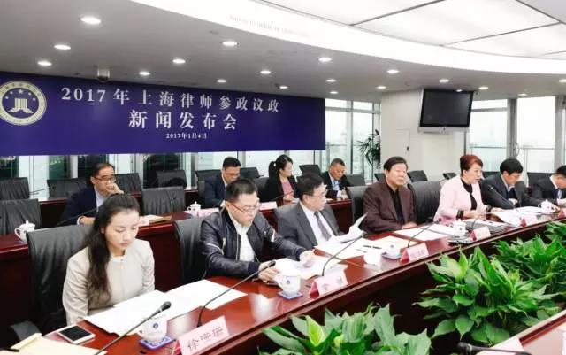 滬律師界人大代表、政協(xié)委員建言獻策熱迎“兩...