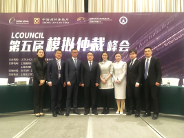 市律協(xié)商事爭議解決業(yè)務(wù)研究委員會(huì)...