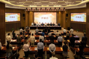 去年上海律師人數(shù)同比增長10.62% ，總創(chuàng)收和人均創(chuàng)收占全國前列