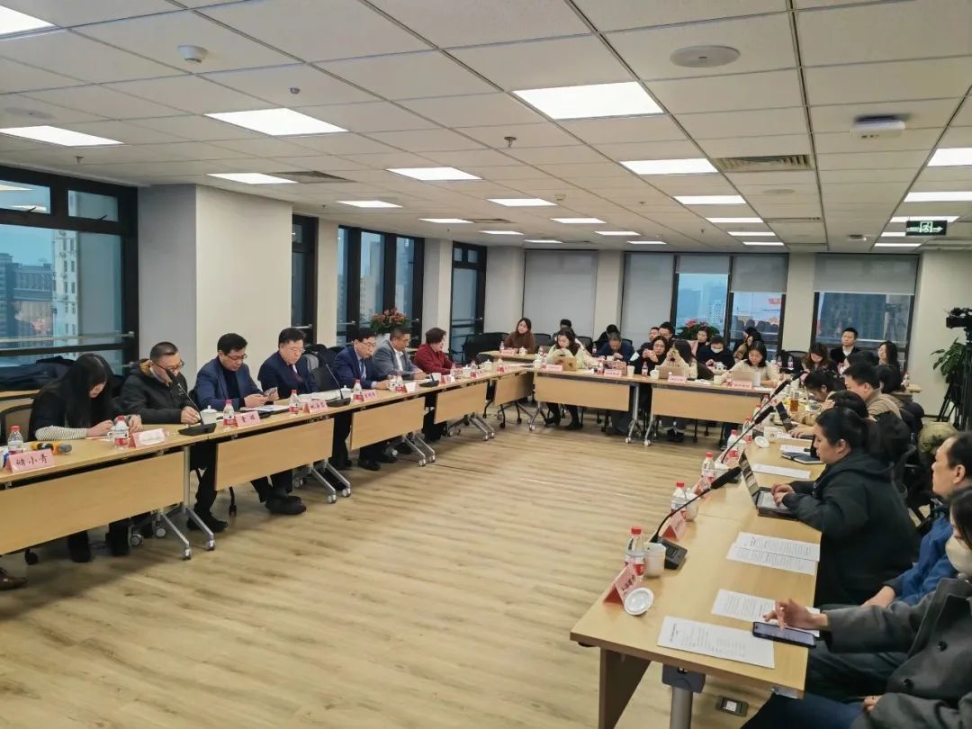 奮楫正當時 揚帆再出發(fā)——上海律協(xié)召開2024...